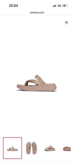 รองเท้ามือ1 รูปที่ 7