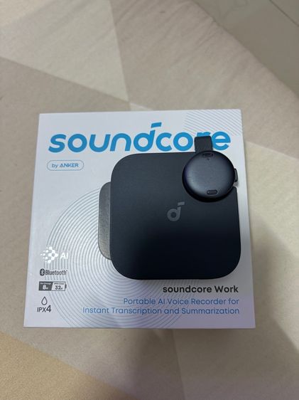 Anker AI Recorder Coin Soundcore Work เครื่องบันทึกเสียง (พร้อมกล่อง)
