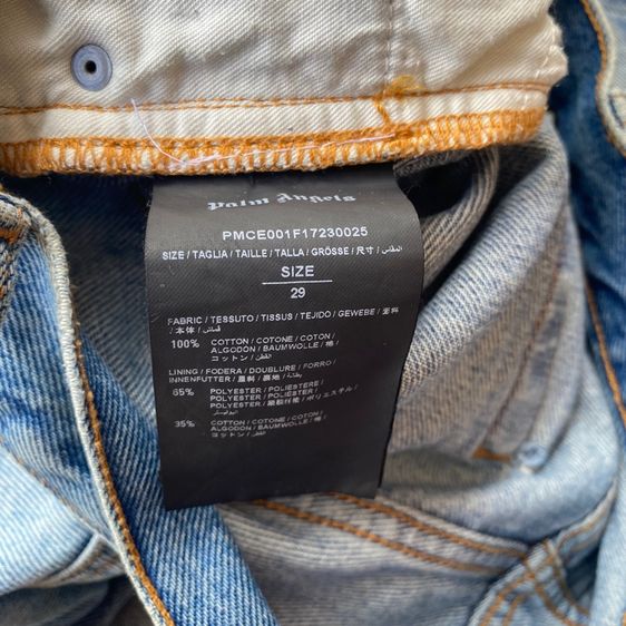 Palm Angels  รูปที่ 7