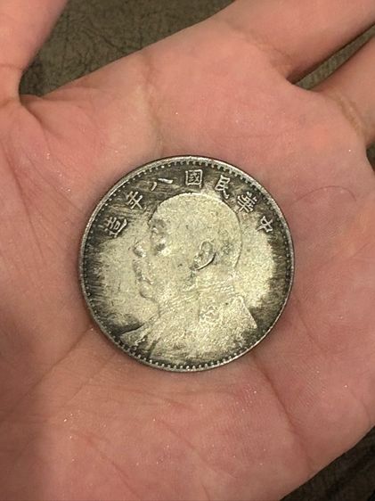 เครื่องเงินเก่า เหรียญเงินแท้