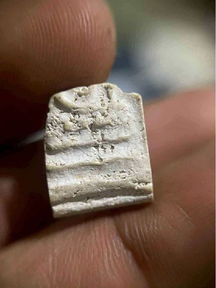 พระเก่า ใช้สึก รูปที่ 4