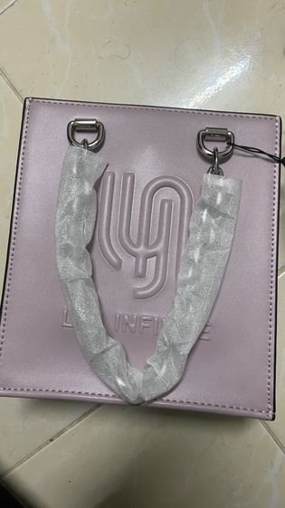 Lyn bag MINE INFINITE TOTE S