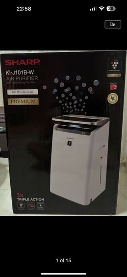 เครื่องฟอกอากาศ sharp รูปที่ 4