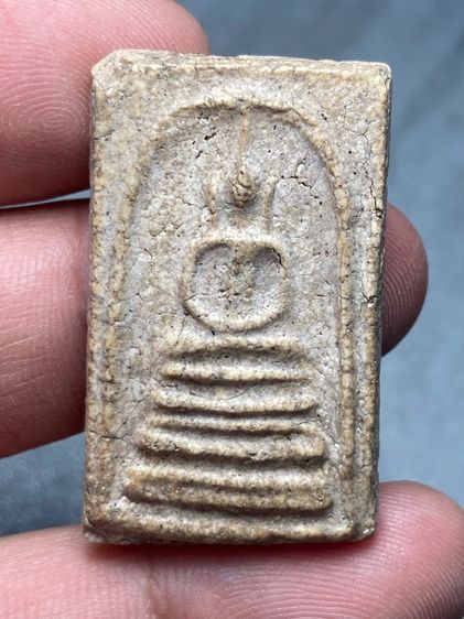 พระสมเด็จฐานคู่