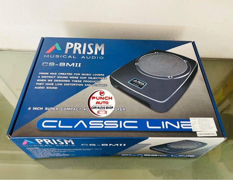 PRISM CS-8MII (สภาพสวย เหมือนใหม่) รูปที่ 17