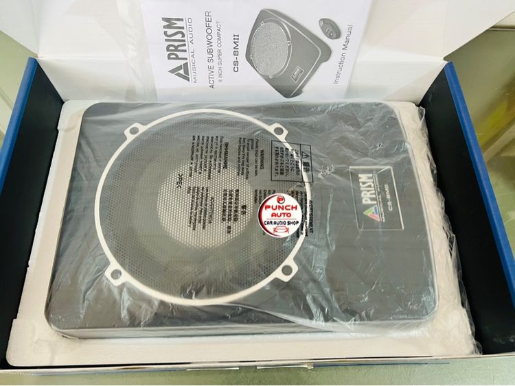 PRISM CS-8MII (สภาพสวย เหมือนใหม่) รูปที่ 2