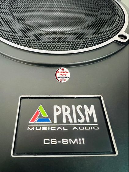PRISM CS-8MII (สภาพสวย เหมือนใหม่) รูปที่ 15