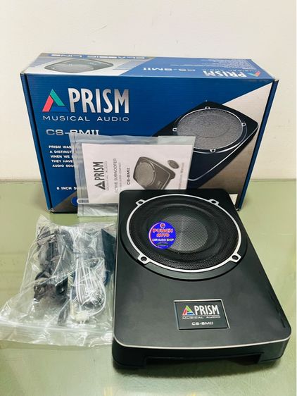 PRISM CS-8MII (สภาพสวย เหมือนใหม่)