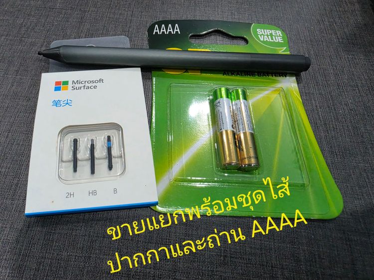 โน้ตบุ๊ค Microsoft Surface Pro 5 พร้อมคีย์บอร์ด รูปที่ 17