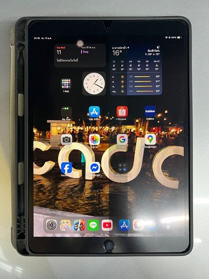 ไอแพด โปร10.5 256กิ๊ก สีบรอนซ์เงิน