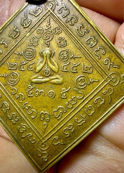 พระเก่าๆโบราณ เเบ่งออกเบาๆ พระเก่าๆเหมาๆบ้านๆ พระคนแก่เก่าๆเก็บเก่าๆเก็บทิ้งใว้ก่อนจากไป 081-3330446 L.tonyabu