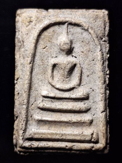 พระสมเด็จวัดระฆัง