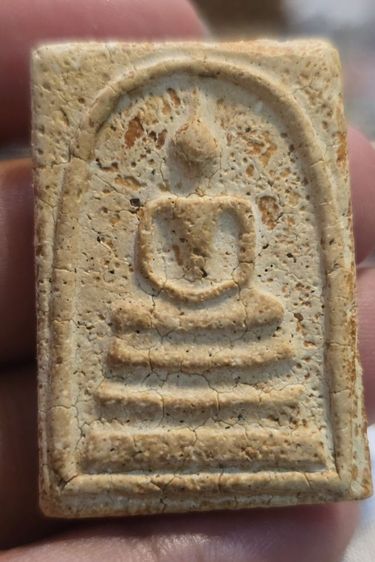 พระสมเด็จเก่า350บาทรวมส่ง