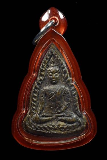 เหรียญหล่อชินราช หลวงพ่อเงินวัดดอนยายหอม