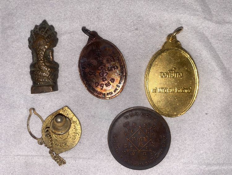 พระเครื่องเหมา รูปที่ 13