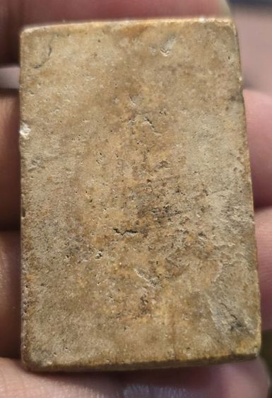 พระสมเด็จเก่า350บาทรวมส่ง รูปที่ 11