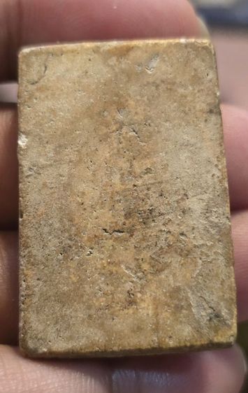 พระสมเด็จเก่า350บาทรวมส่ง รูปที่ 12