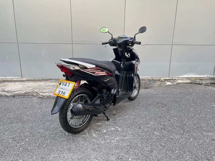 Honda รุ่น Click I 110cc  รูปที่ 5