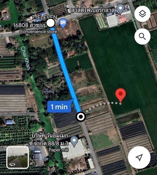 ขายที่ดินพุทธมณฑล นครปฐม 1 ไร่ 2 งาน 37 ตร.ว. (ที่ดินถมแล้ว เจ้าของขายเอง) รูปที่ 2