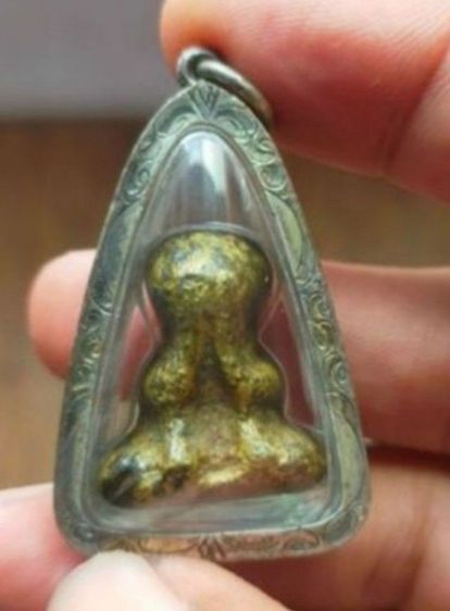 พระปิดตาเขาอ้อ พัทลุง รูปที่ 2