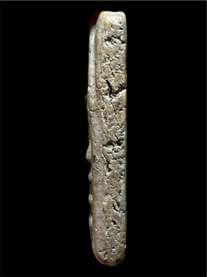 พระสมเด็จวัดระฆังหลังร่องสวน รูปที่ 3