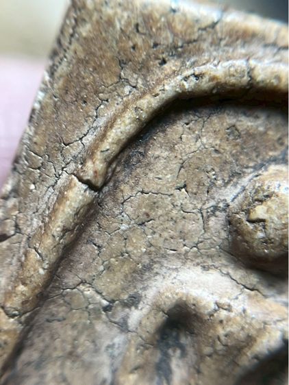 พระสมเด็จวัดระฆังหลังร่องสวน รูปที่ 11