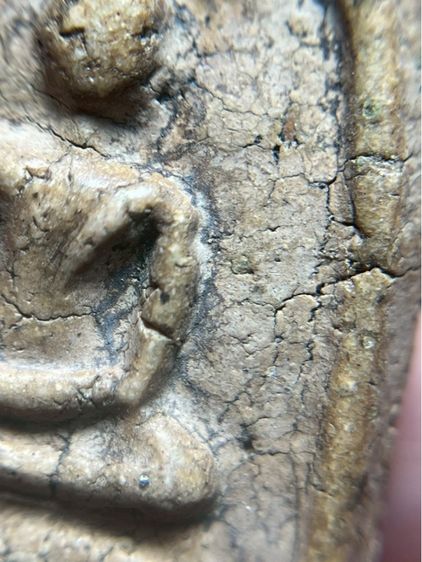 พระสมเด็จวัดระฆังหลังร่องสวน รูปที่ 7