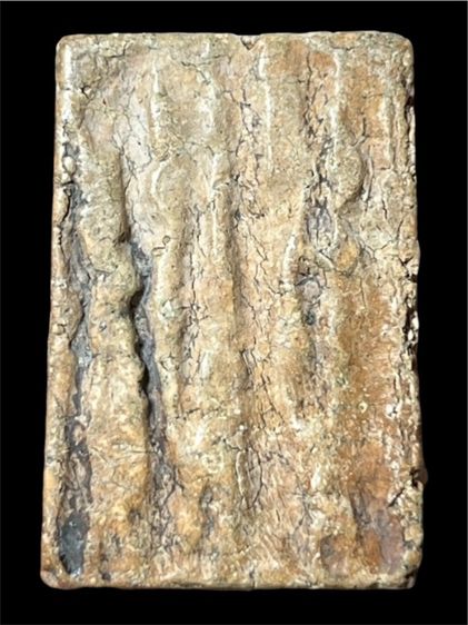 พระสมเด็จวัดระฆังหลังร่องสวน รูปที่ 2