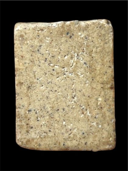 พระปิดตาผงกระดูกผี วัดโพธิ์พิมพ์นิยม รูปที่ 2