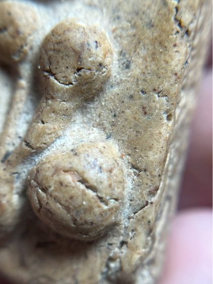 พระปิดตาผงกระดูกผี วัดโพธิ์พิมพ์นิยม รูปที่ 6