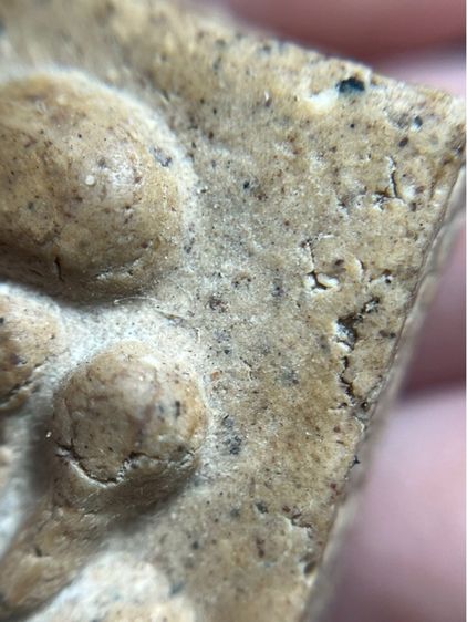 พระปิดตาผงกระดูกผี วัดโพธิ์พิมพ์นิยม รูปที่ 5