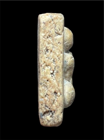 พระปิดตาผงกระดูกผี วัดโพธิ์พิมพ์นิยม รูปที่ 3