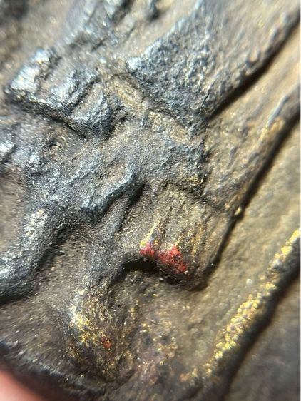 หลวงปู่ศุข วัดปากคลองมะขามเฒ่า2466 รูปที่ 8