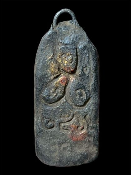 หลวงปู่ศุข วัดปากคลองมะขามเฒ่า2466 รูปที่ 2