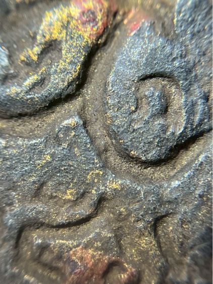 หลวงปู่ศุข วัดปากคลองมะขามเฒ่า2466 รูปที่ 11