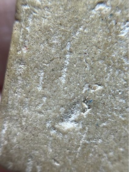 พระสมเด็จพิมพ์ใหญ่สังคติ รูปที่ 17