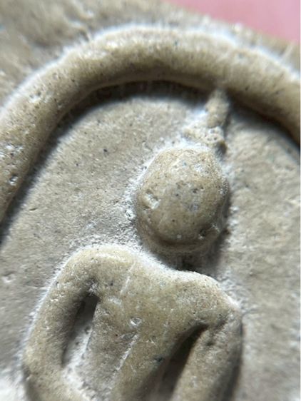 พระสมเด็จพิมพ์ใหญ่สังคติ รูปที่ 5