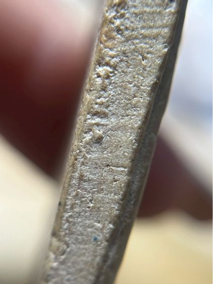 พระสมเด็จพิมพ์ใหญ่สังคติ รูปที่ 18