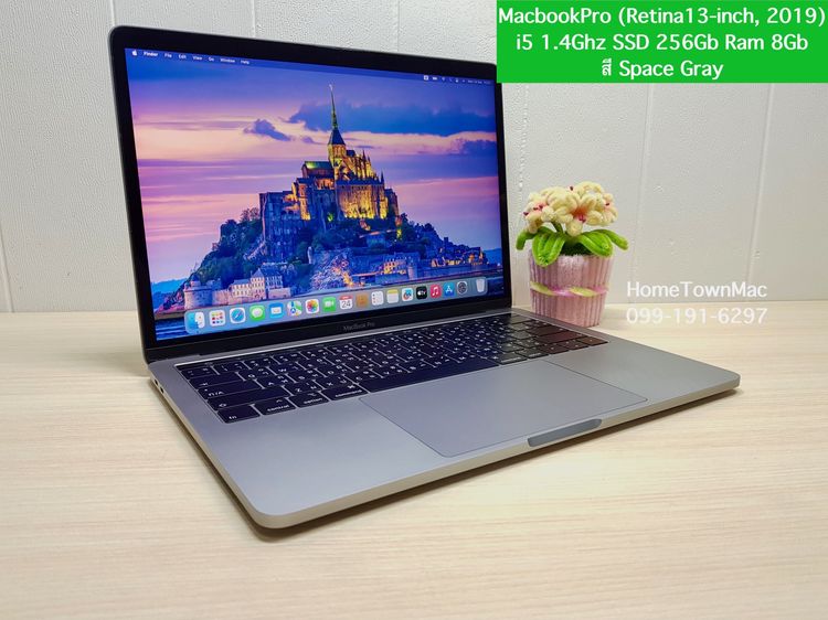 Apple Macbook Pro 13 Inch อื่นๆ 8 กิกะไบต์ อื่นๆ ไม่ใช่ MacbookPro (Retina13-inch, 2019) Touchbar i5 2.4Ghz SSD 256Gb Ram 8Gb สีสเปซเกรย์ ราคาสุดคุ้ม น่าใช้