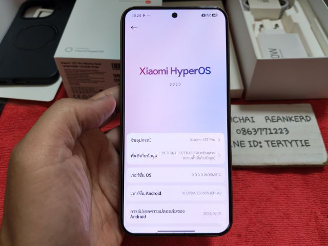 ขาย Xiaomi 15T Pro5G สี Mocha Gold ความจุ 1 TB เครื่องศูนย์ไทย รูปที่ 2