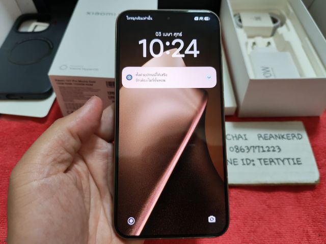 ขาย Xiaomi 15T Pro5G สี Mocha Gold ความจุ 1 TB เครื่องศูนย์ไทย รูปที่ 4