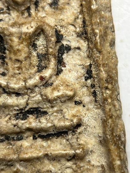 พระสมเด็จวัดระฆังพิมพ์เชียงแสน ส่งตามรูป (103) รูปที่ 4