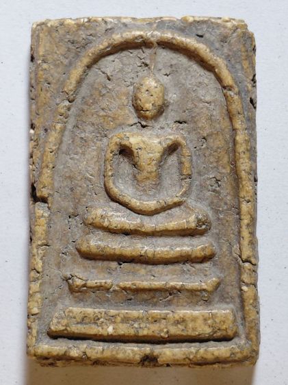 พิมพ์ใหญ่วัดระฆัง