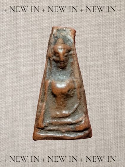 พระผงสุพรรณพิมพ์หน้าแก่ รูปที่ 6