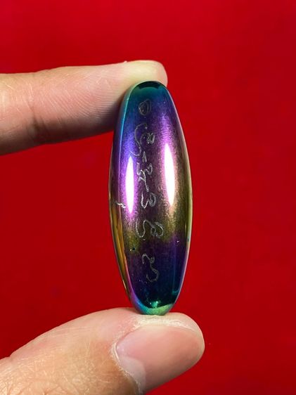 ลูกสะกดแร่ดูดทรัพย์" ของหลวงปู่ดู่ พรหมปัญโญ วัดสะแก จังหวัดพระนครศรีอยุธยา 