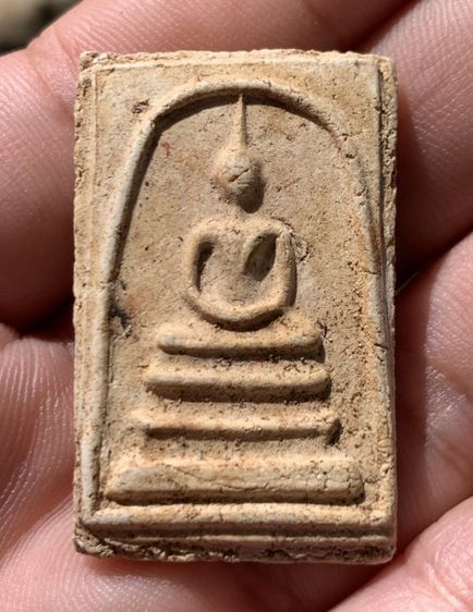 พระสมเด็จบางขุนพรหม