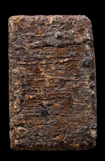 พระเครื่อง รูปที่ 2