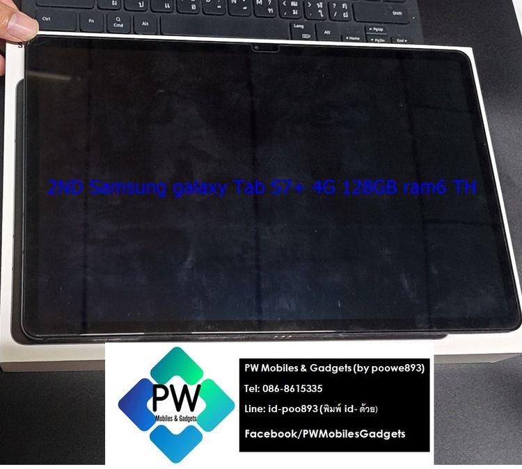 SS galaxy Tab S7+ 4G เครื่องไทย สีดำ 128GB ram8 ติดกันรอย มีเคสkbแท้  รูปที่ 2