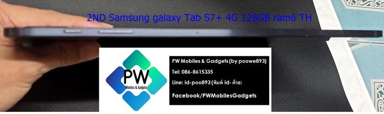 SS galaxy Tab S7+ 4G เครื่องไทย สีดำ 128GB ram8 ติดกันรอย มีเคสkbแท้  รูปที่ 6