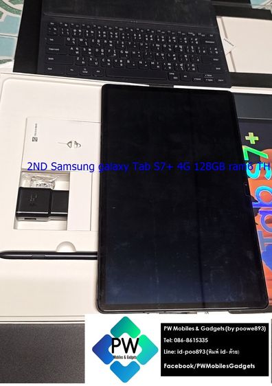 Samsung อื่นๆ 128 GB SS galaxy Tab S7+ 4G เครื่องไทย สีดำ 128GB ram8 ติดกันรอย มีเคสkbแท้ 